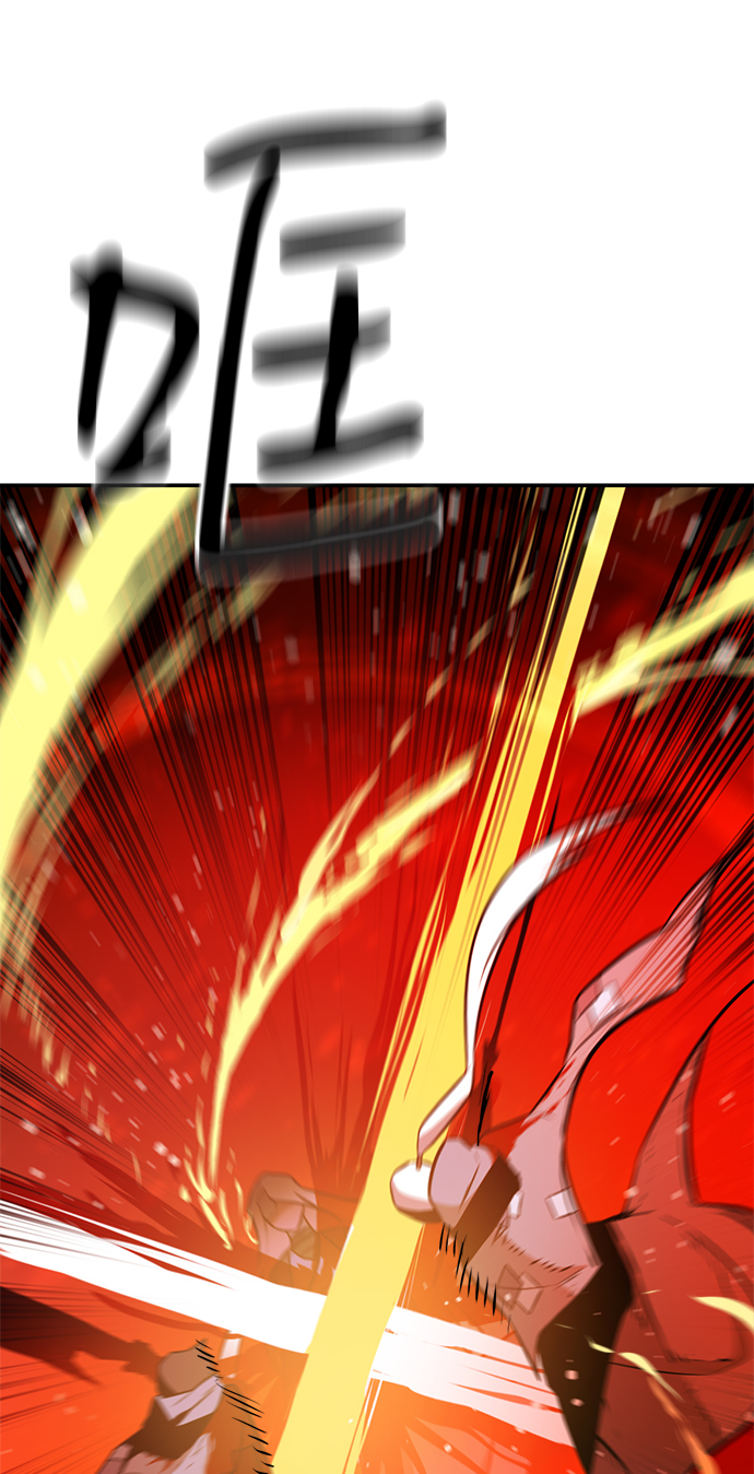 第79话73
