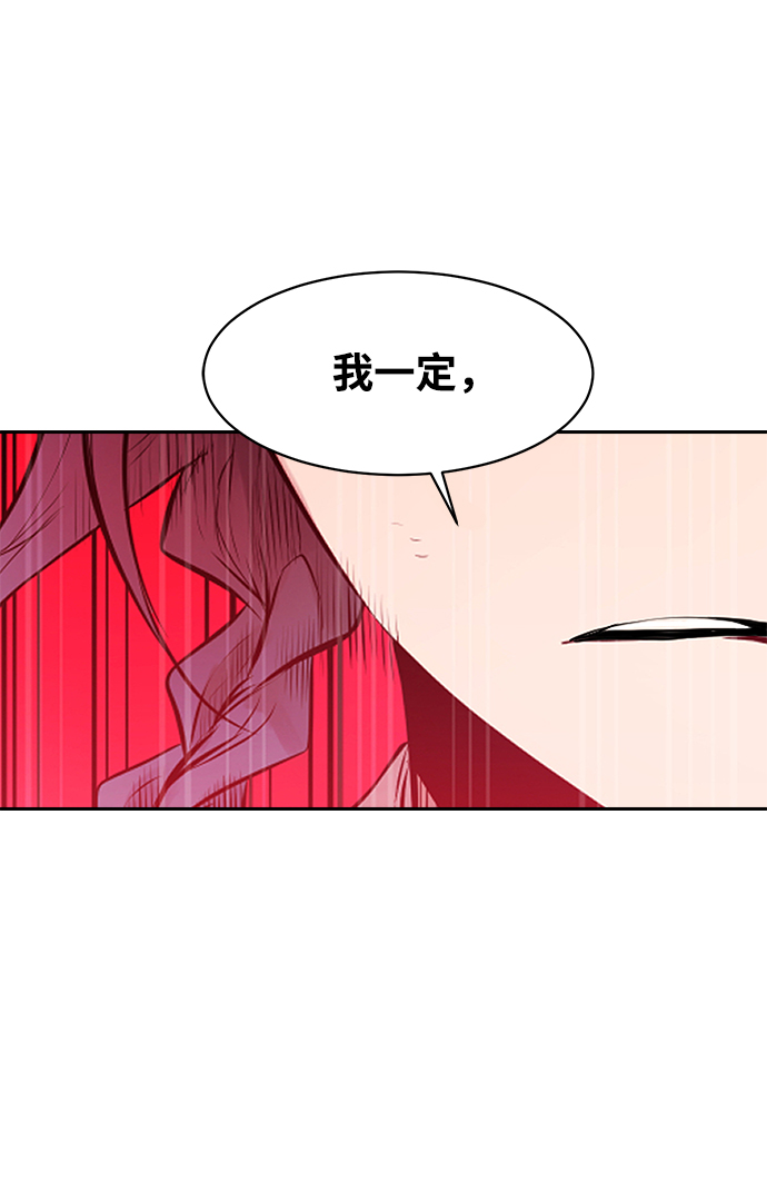 第35话23