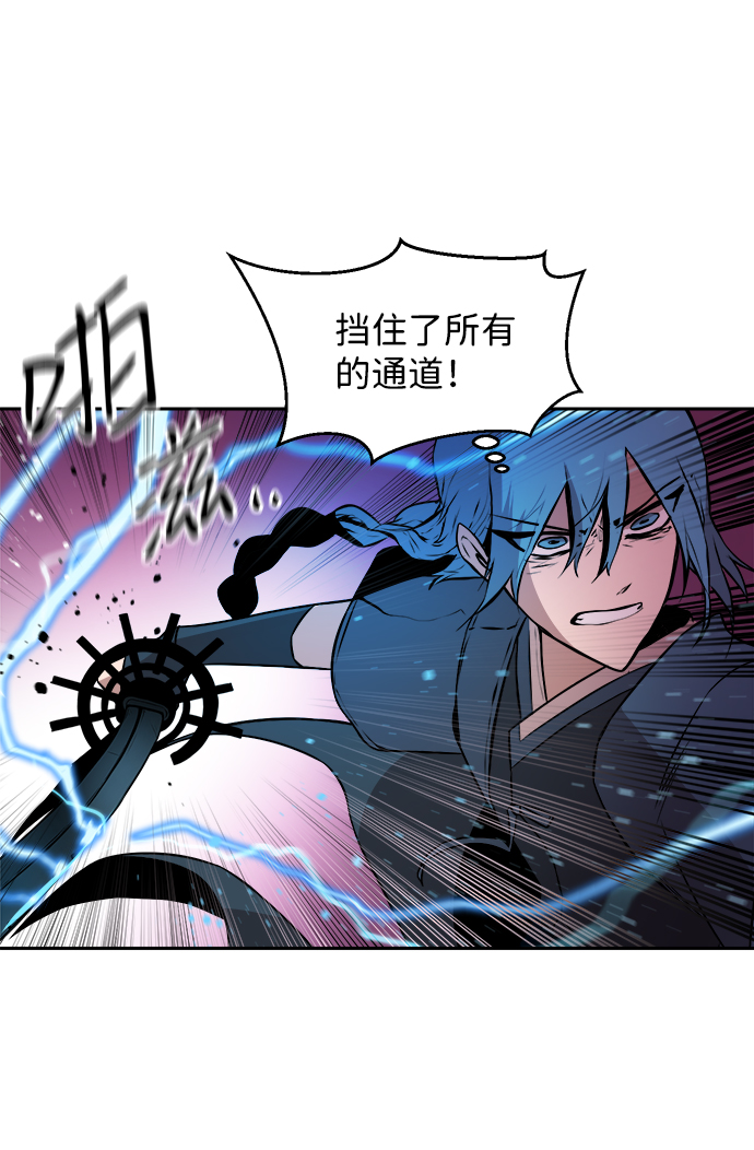 第15话71