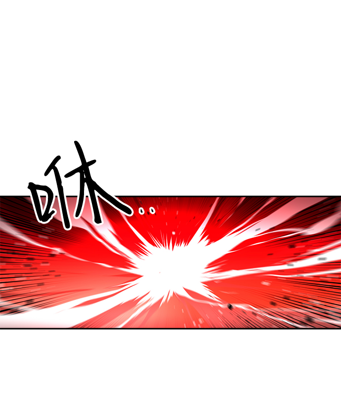 第25话5