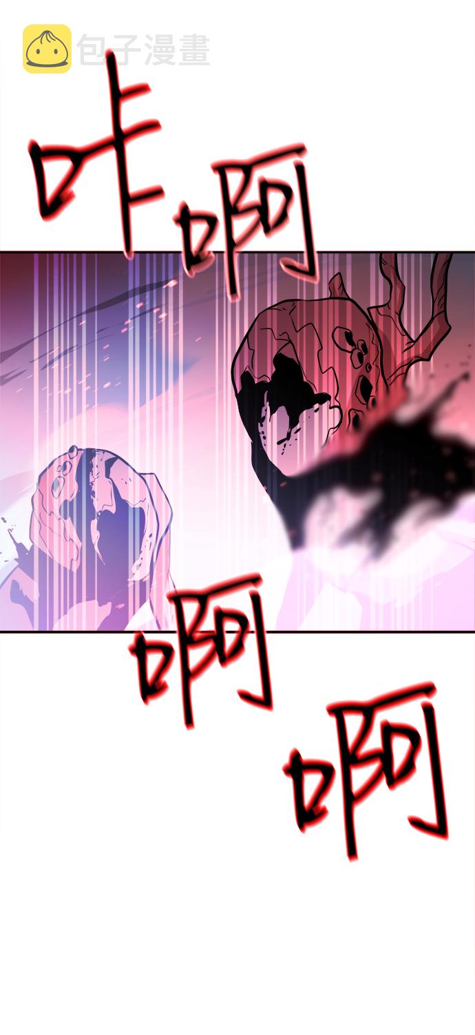 第71话22