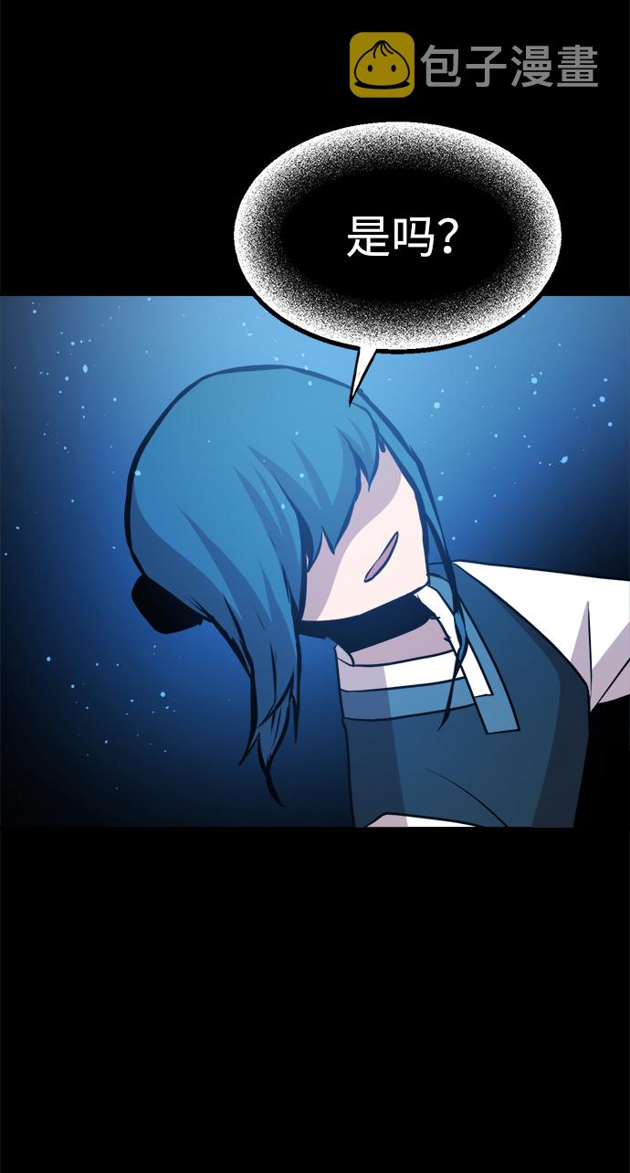 第83话31