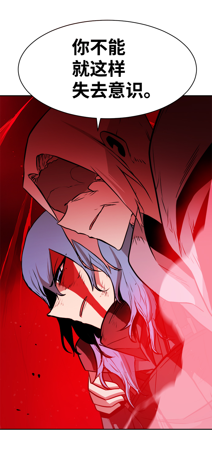 第64话21