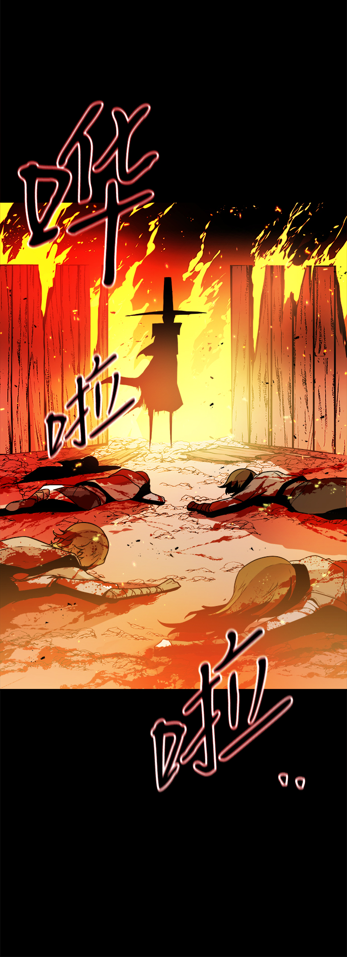第26话22