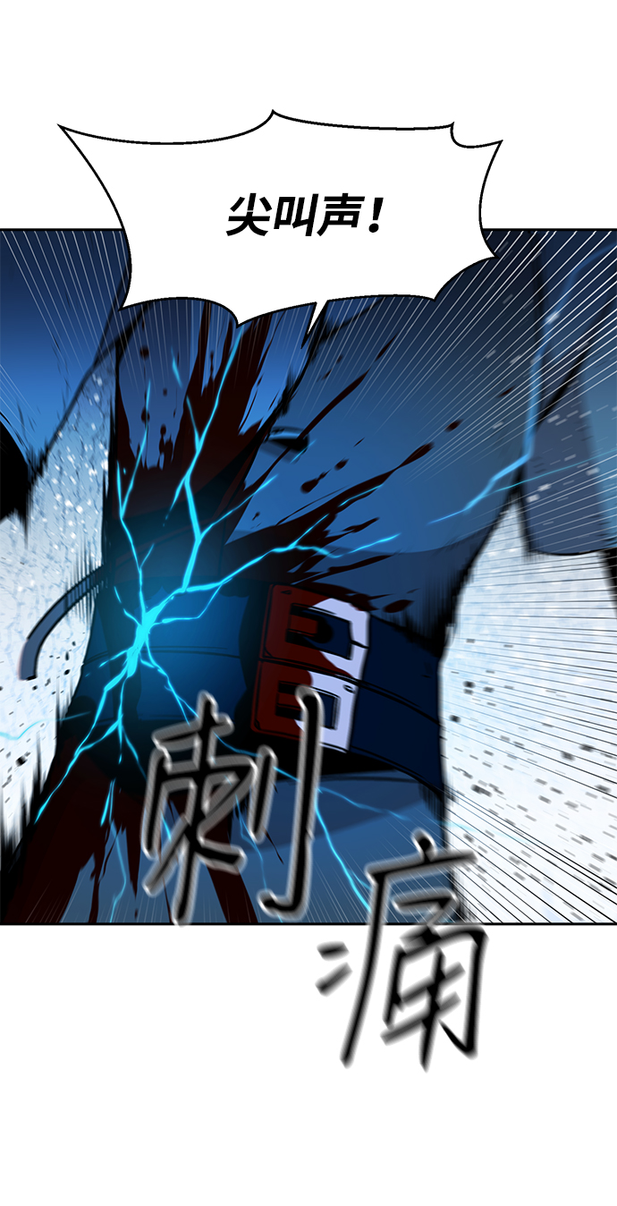 第34话59