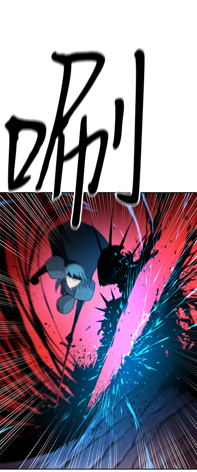 第31话66