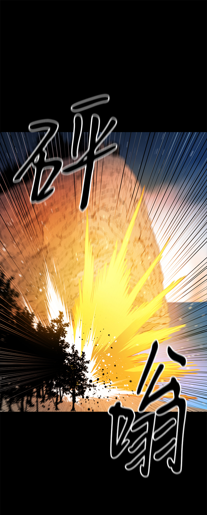第26话63