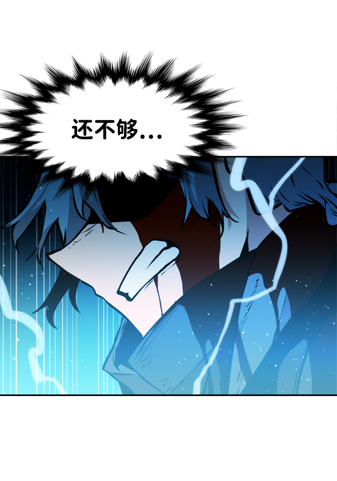 第63话58