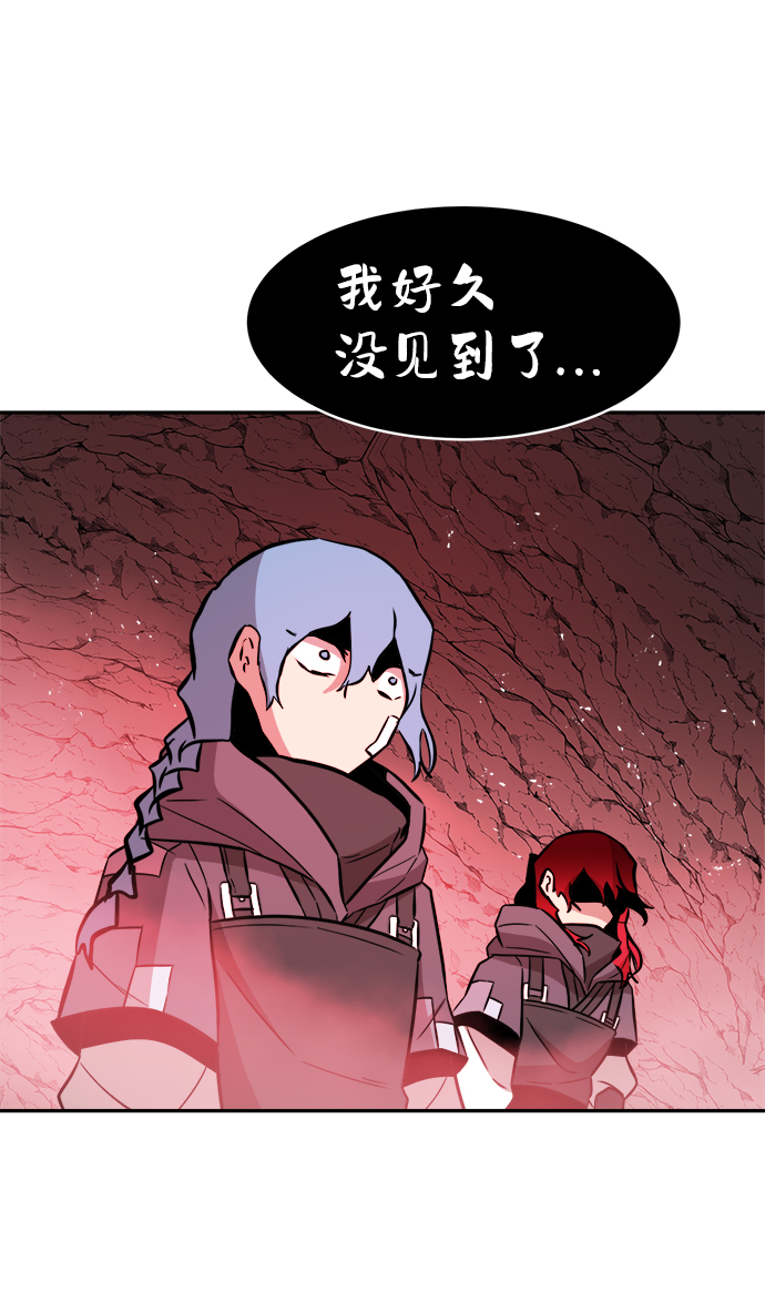 第70话56