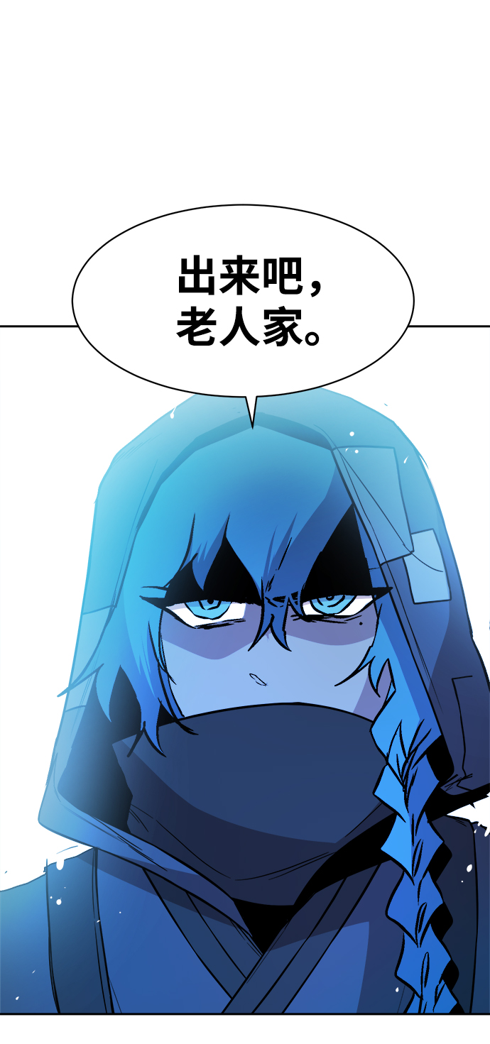 第52话37