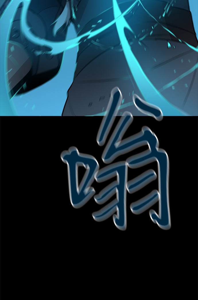 第82话13