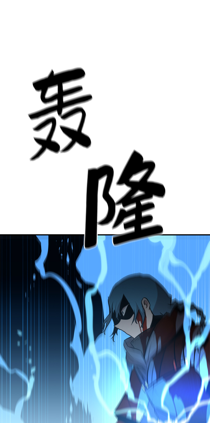 第63话60
