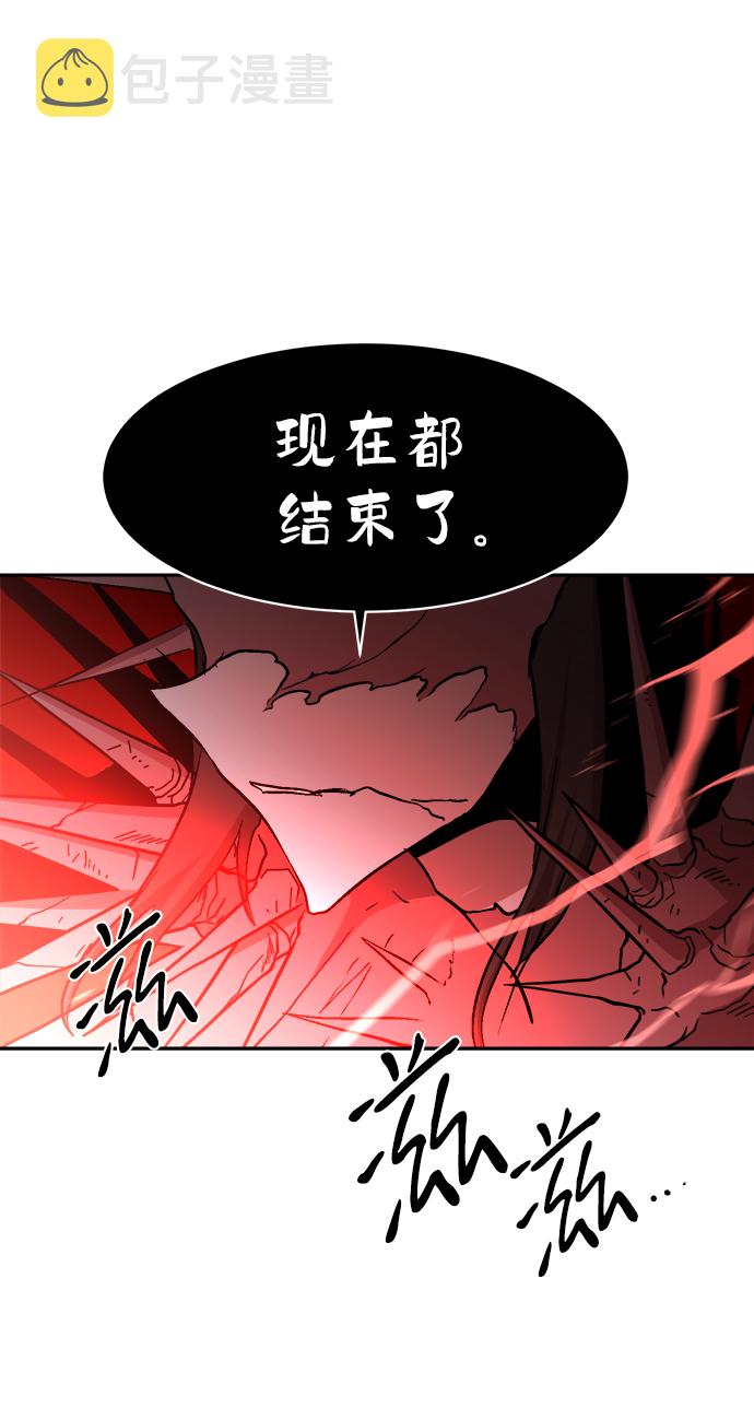 第53话55