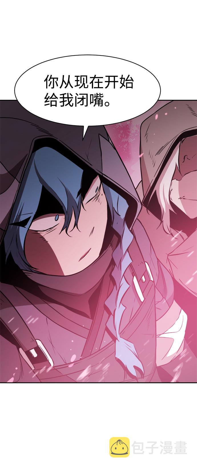 第47话76