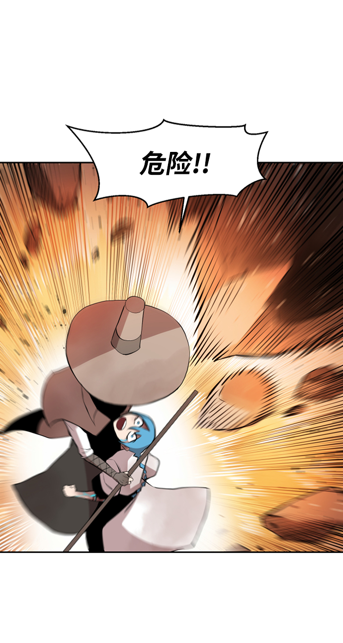 第8话6