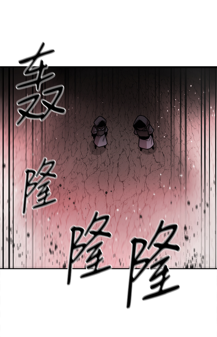 第45话38