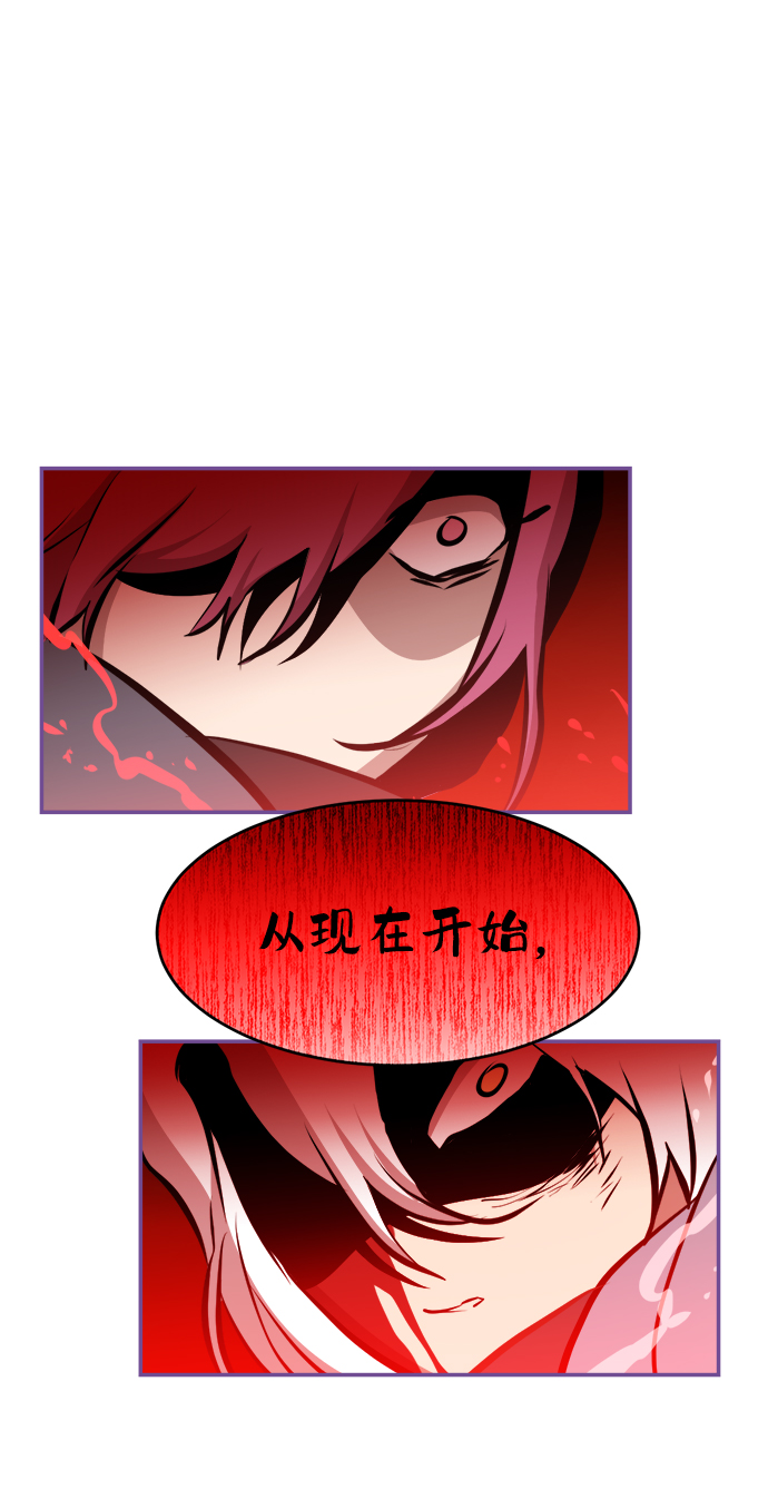 第80话74