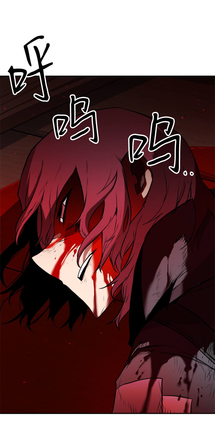 第60话11