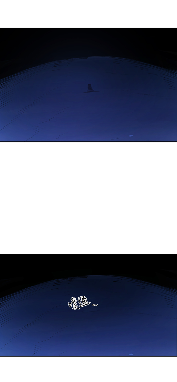 第1话8