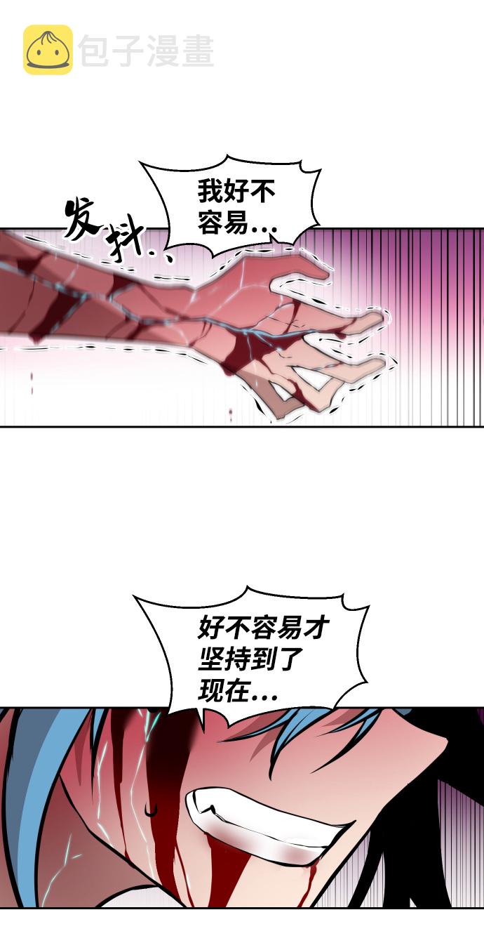 第7话57