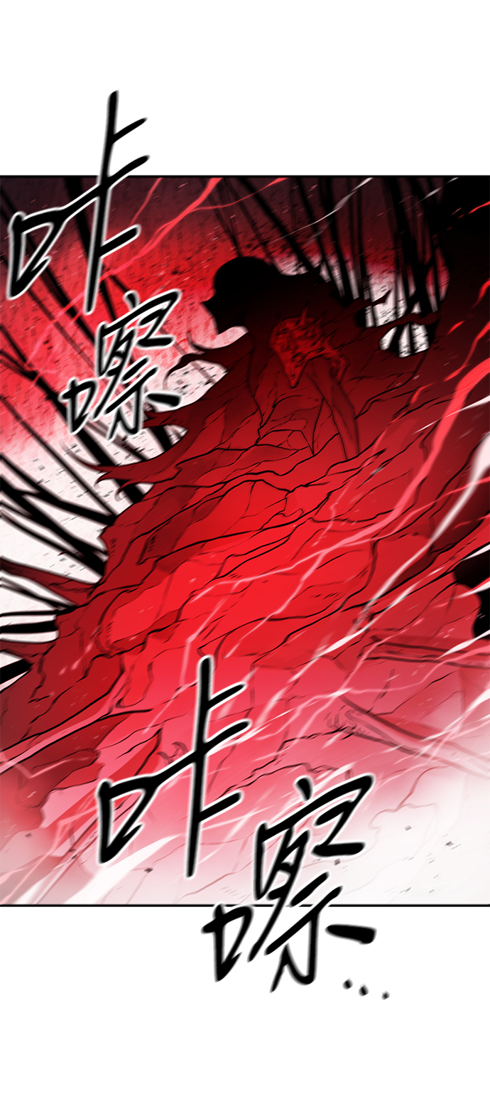 第29话8