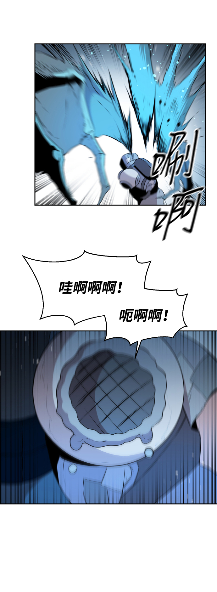 第10话8
