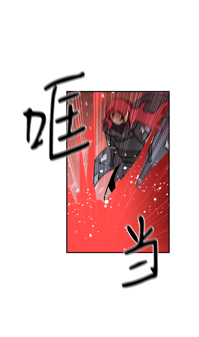 第82话20