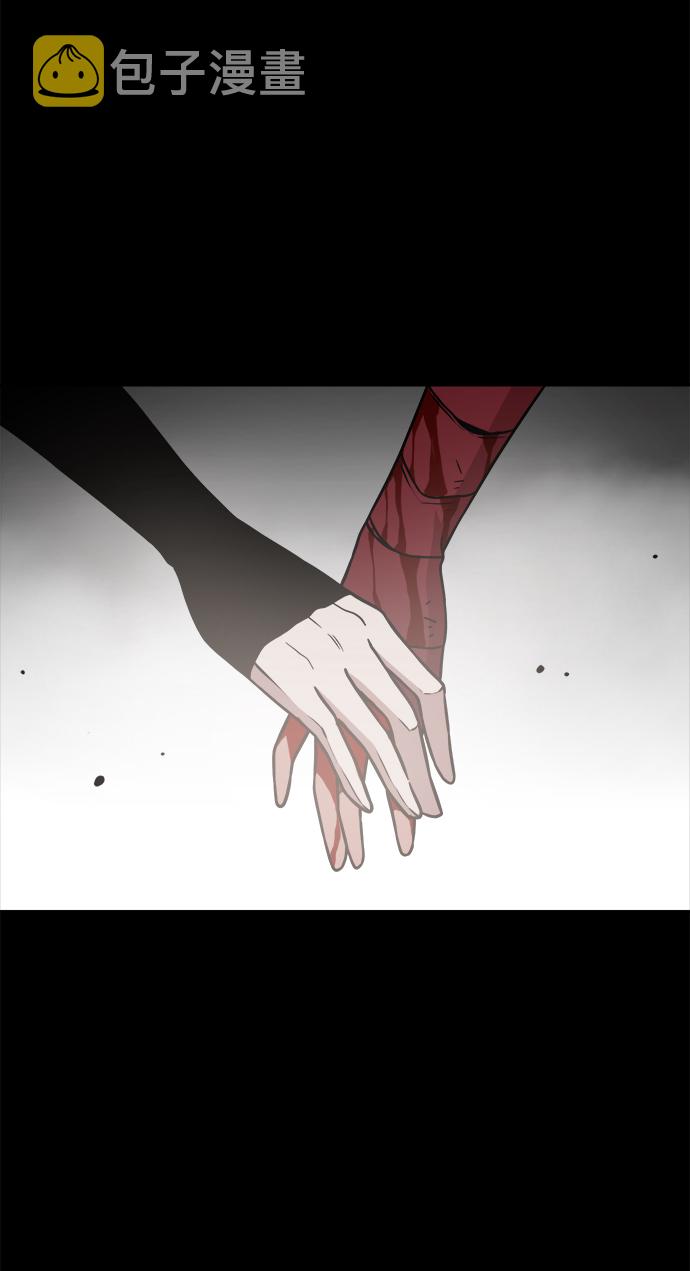 第47话26