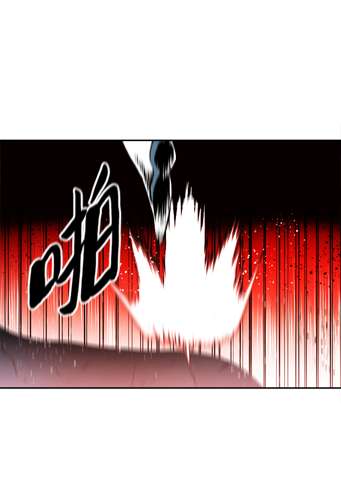 第31话55