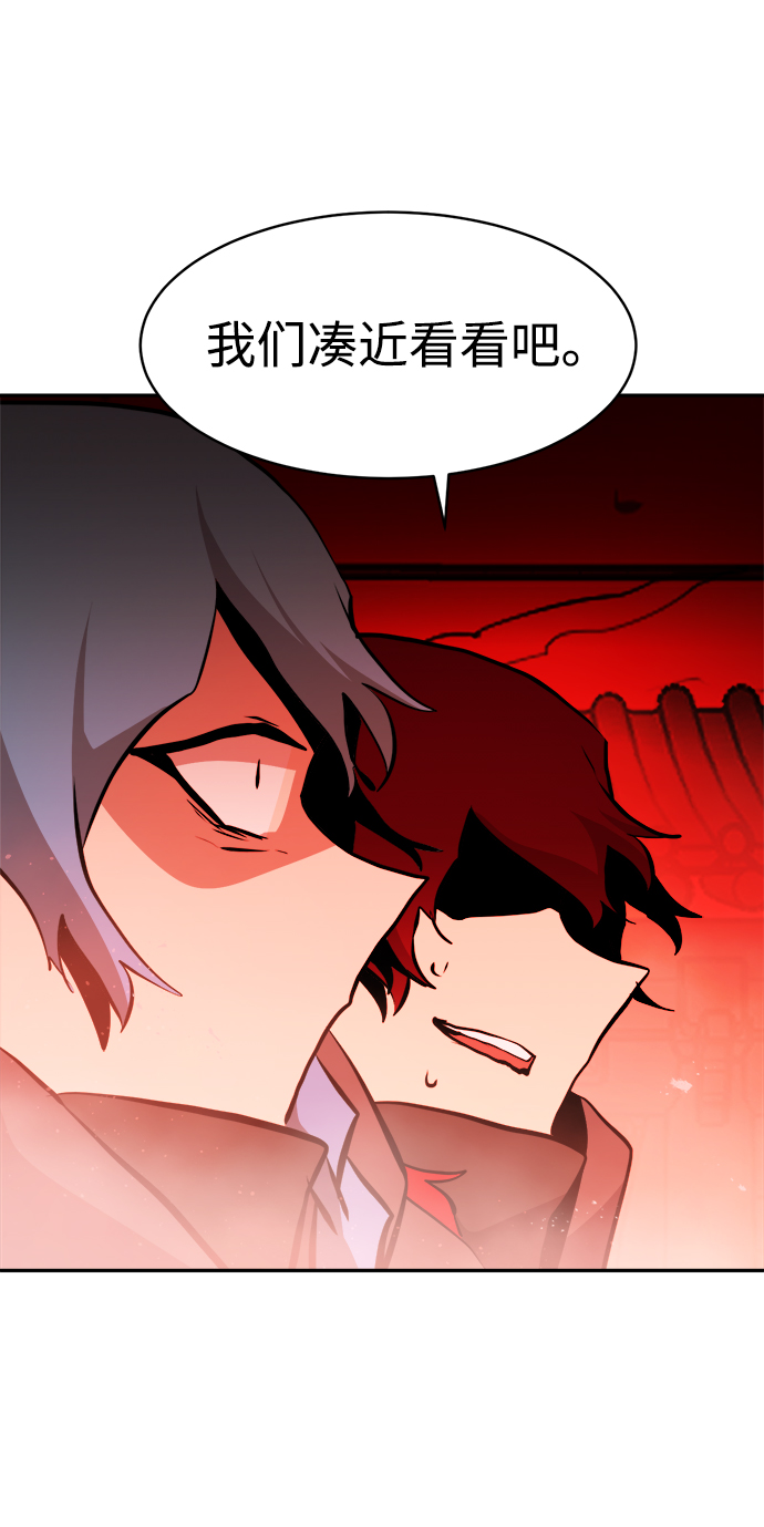第68话67