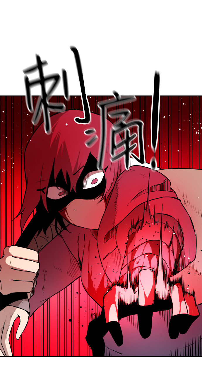 第34话24
