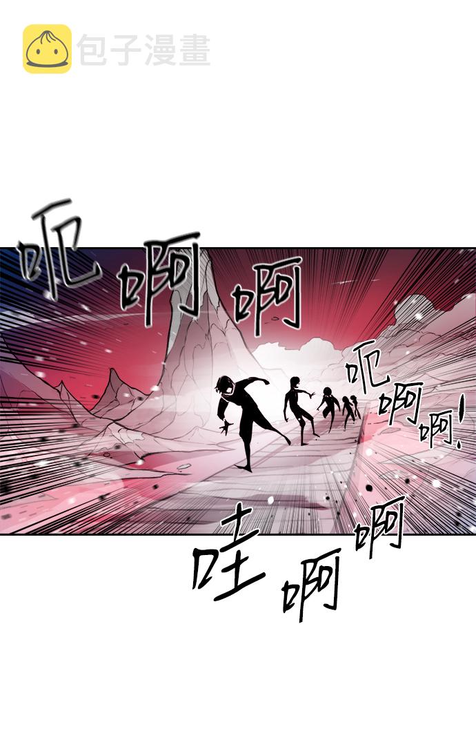 第3话12