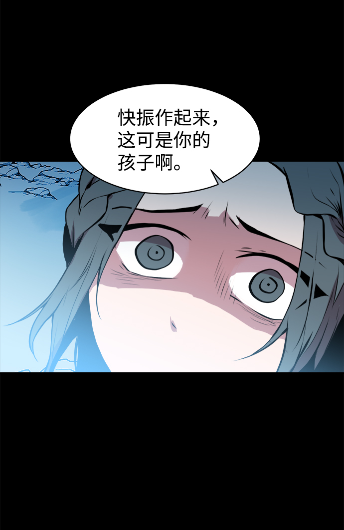 第27话71