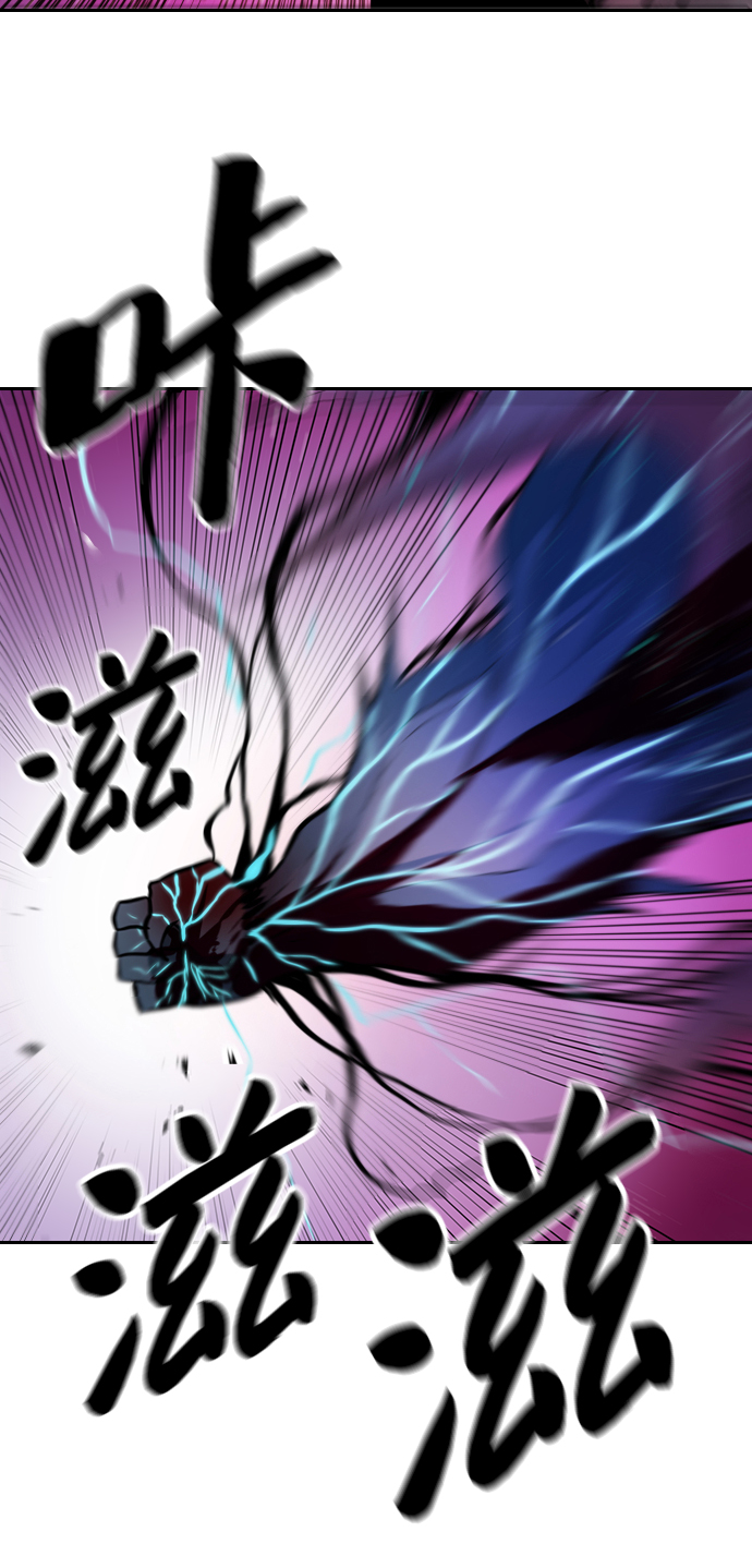 第6话22