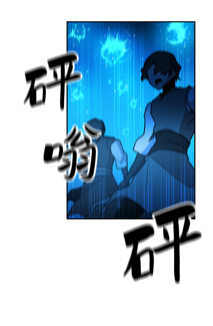 第58话61
