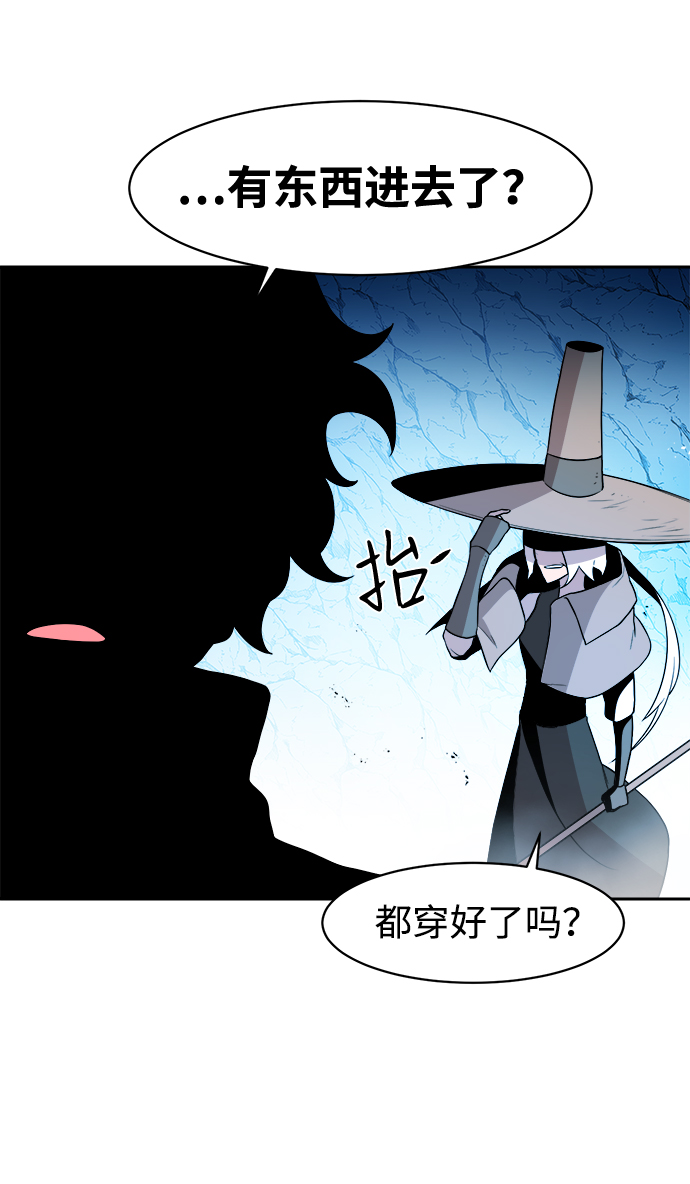 第20话17