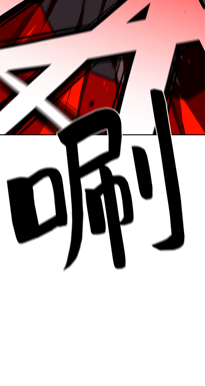 第63话76