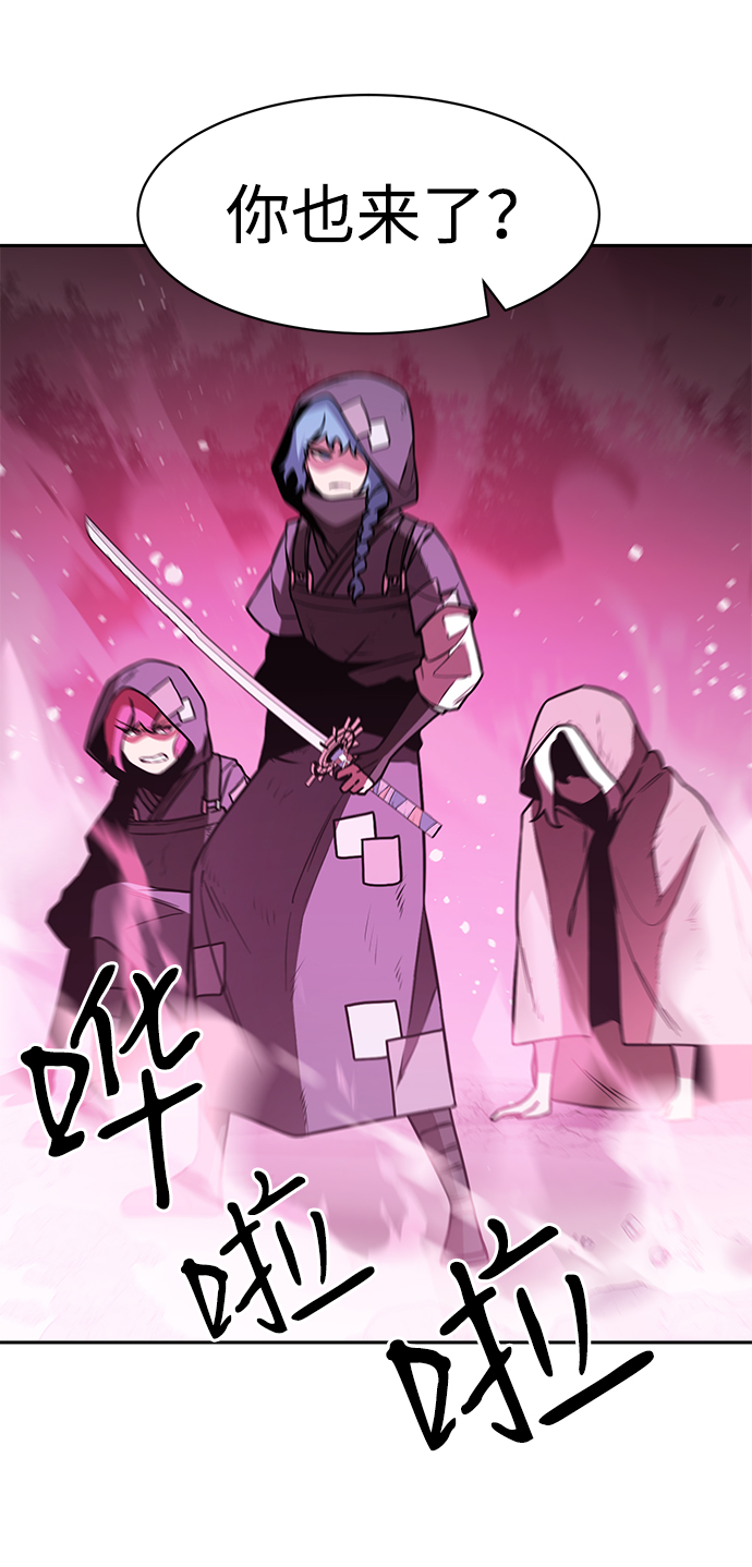 第47话65