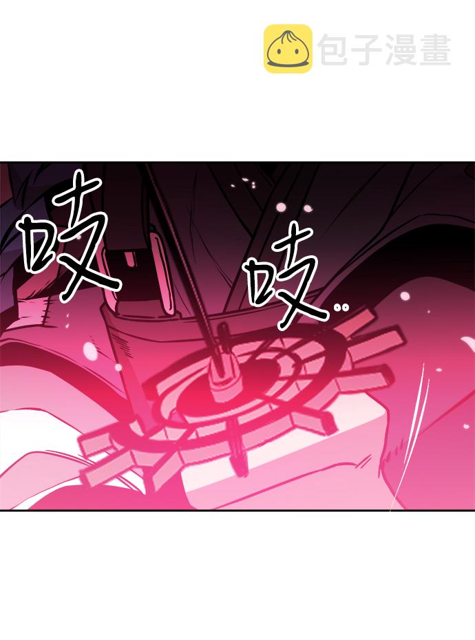 第47话79