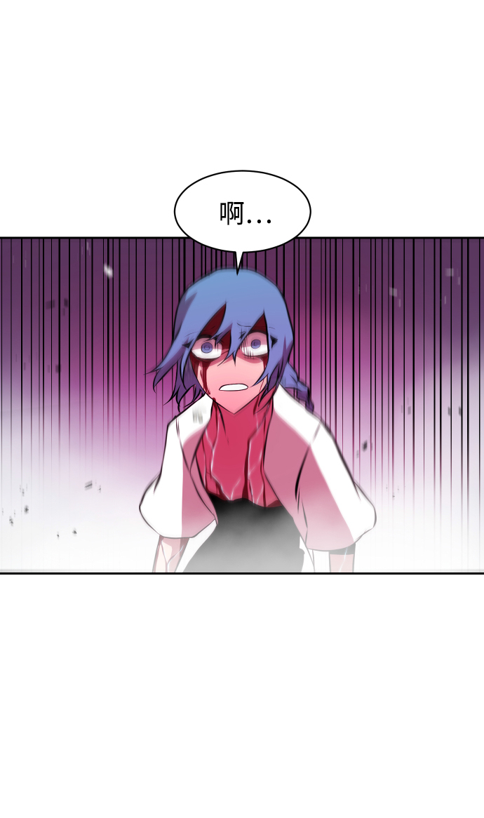 第7话71