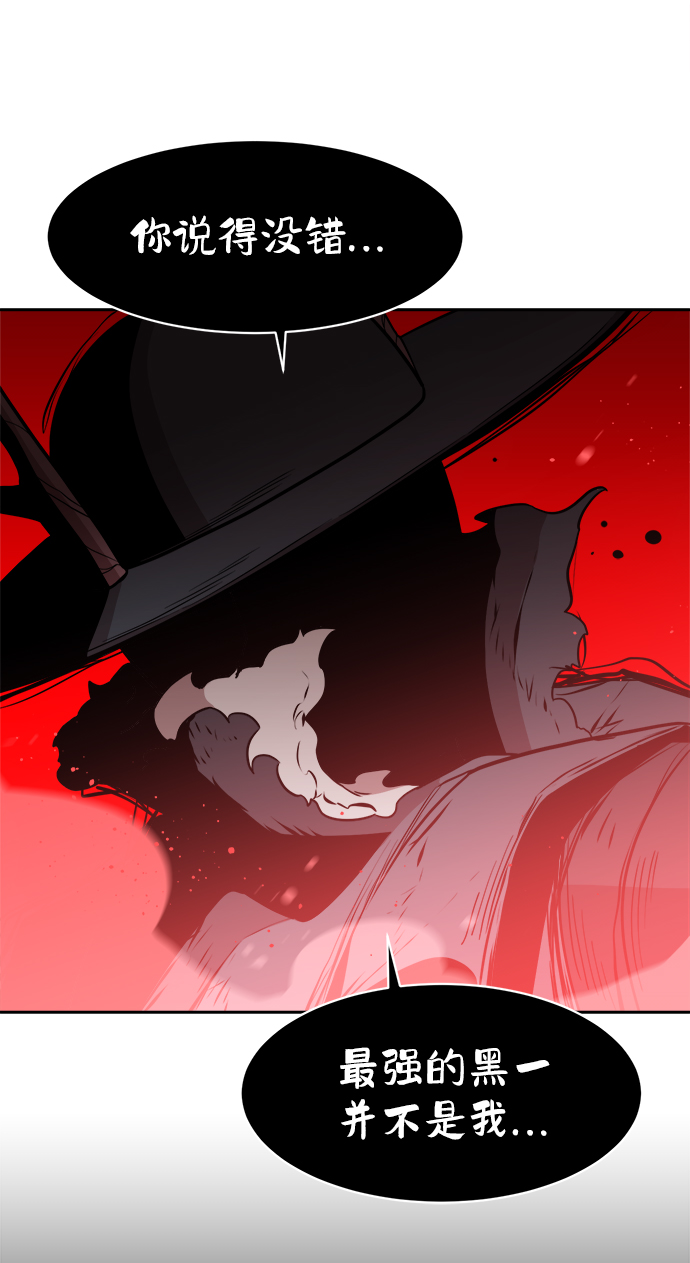 第64话50
