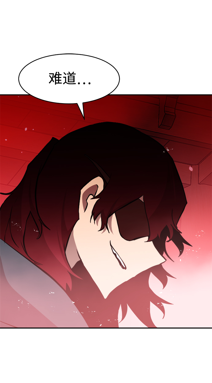 第68话45