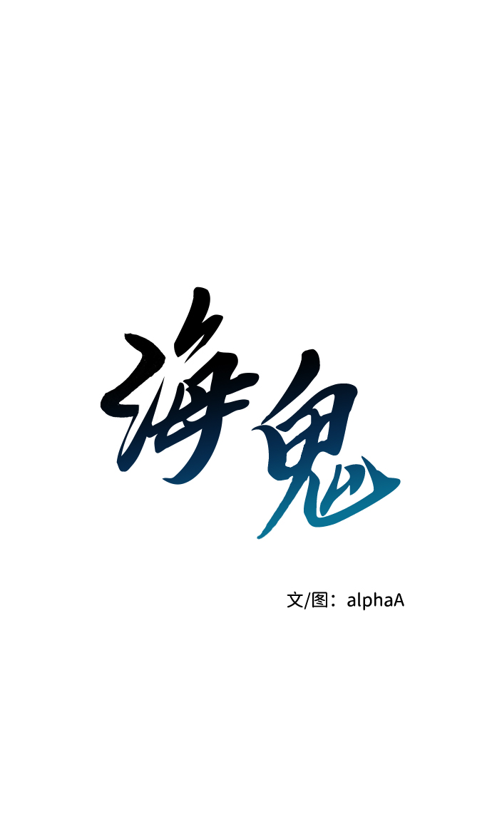 第70话1