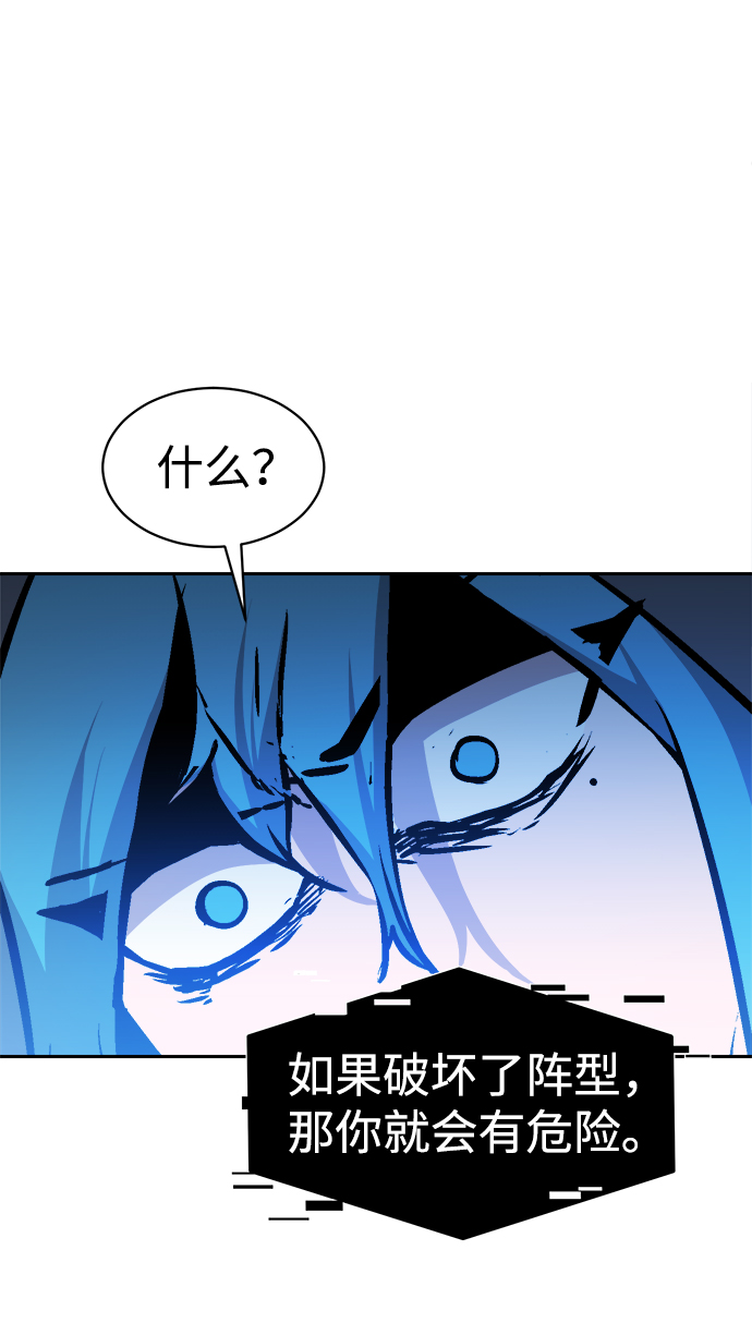 第53话39