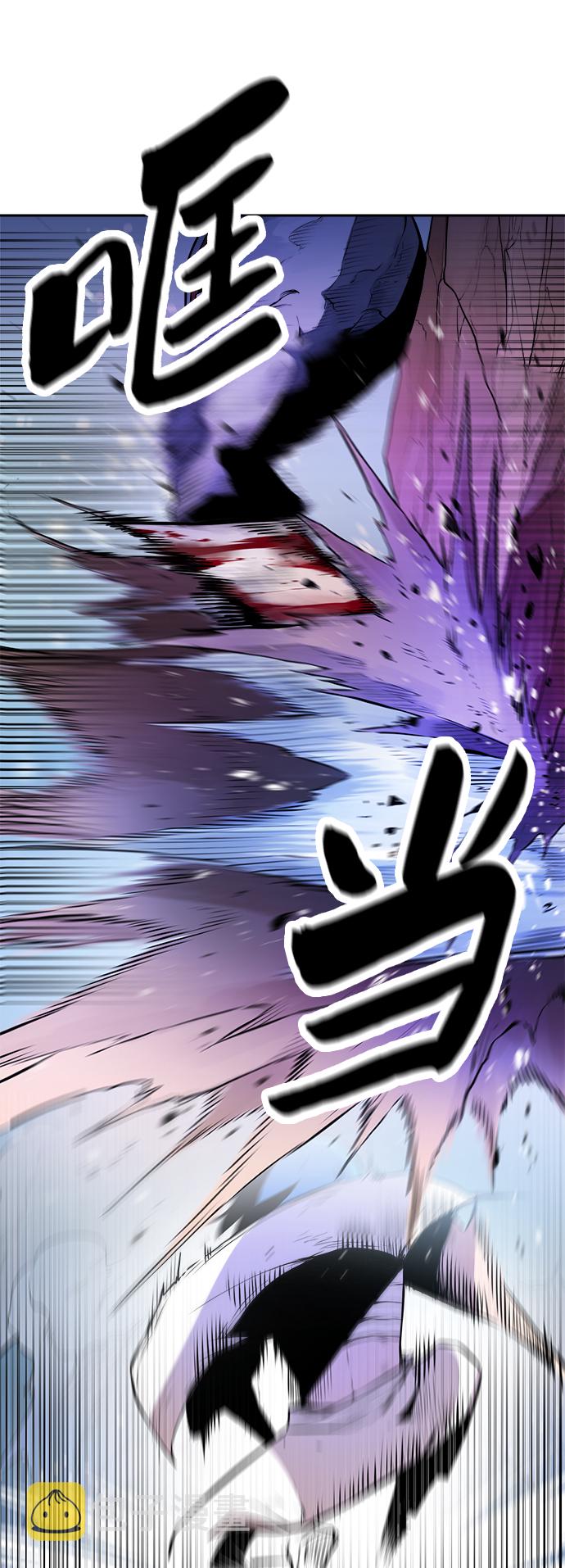 第5话19