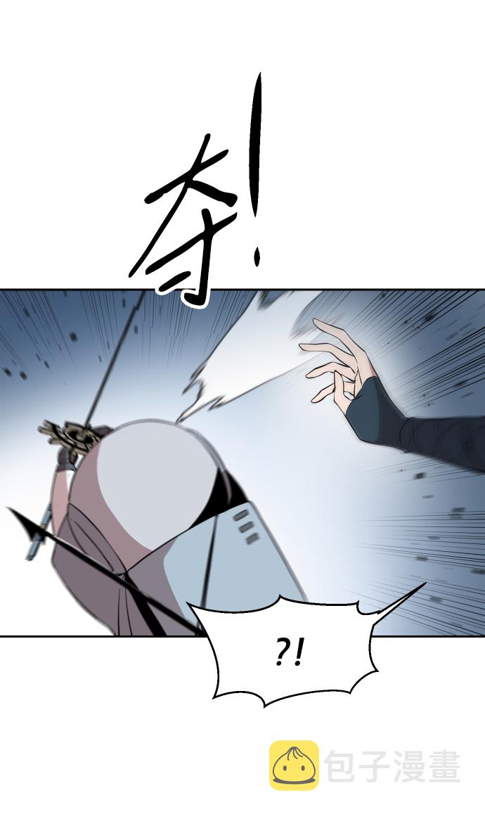 第9话51