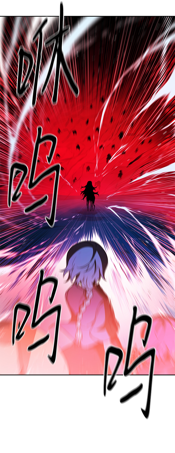 第30话11