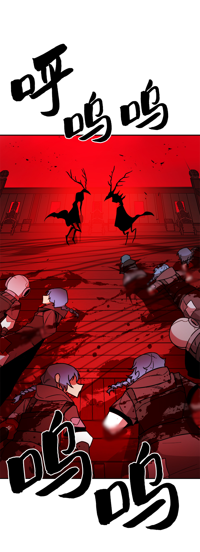 第56话27