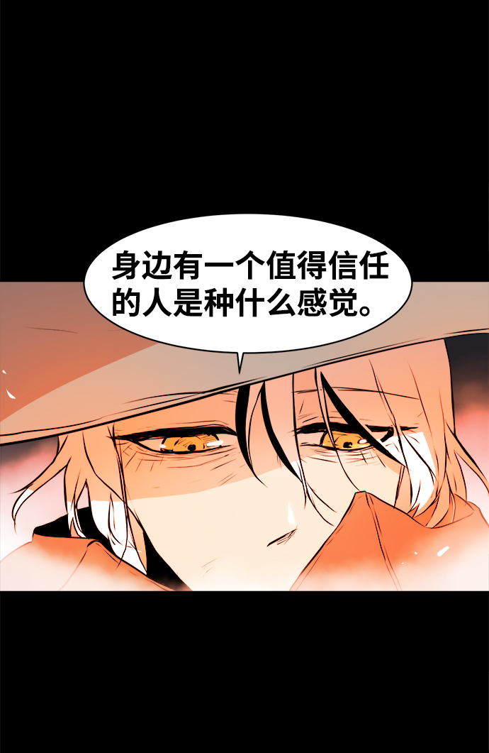 第15话57