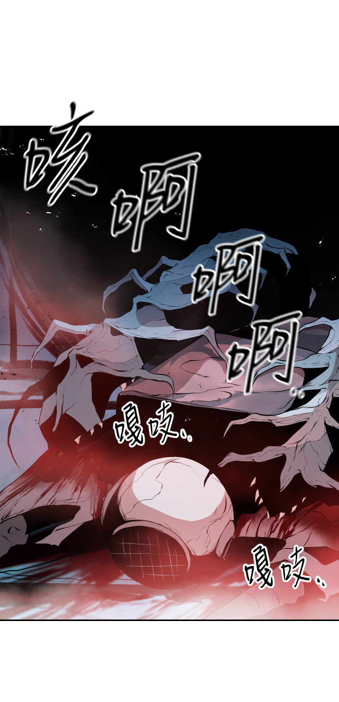 第9话12